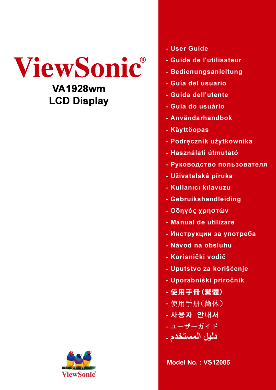 ViewSonic VA1928WM manual ViewSonic, VA1928wm LCD Display, Model No. VS12085 