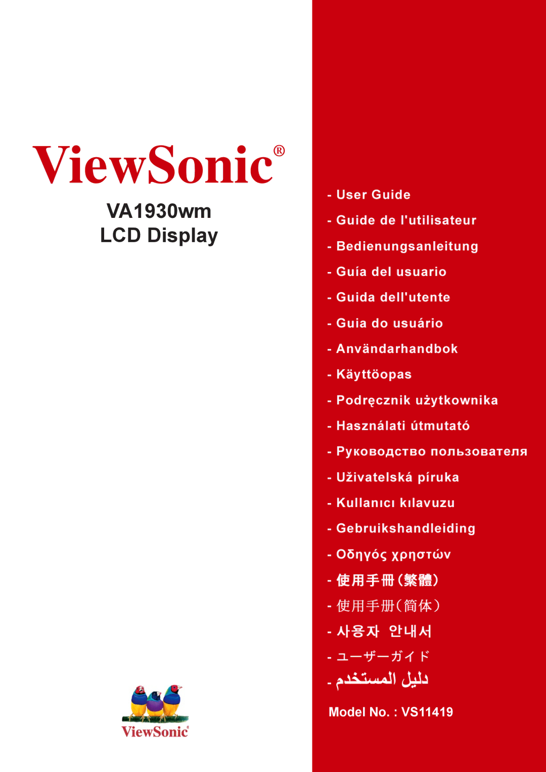 ViewSonic VA1930WM manual ViewSonic 