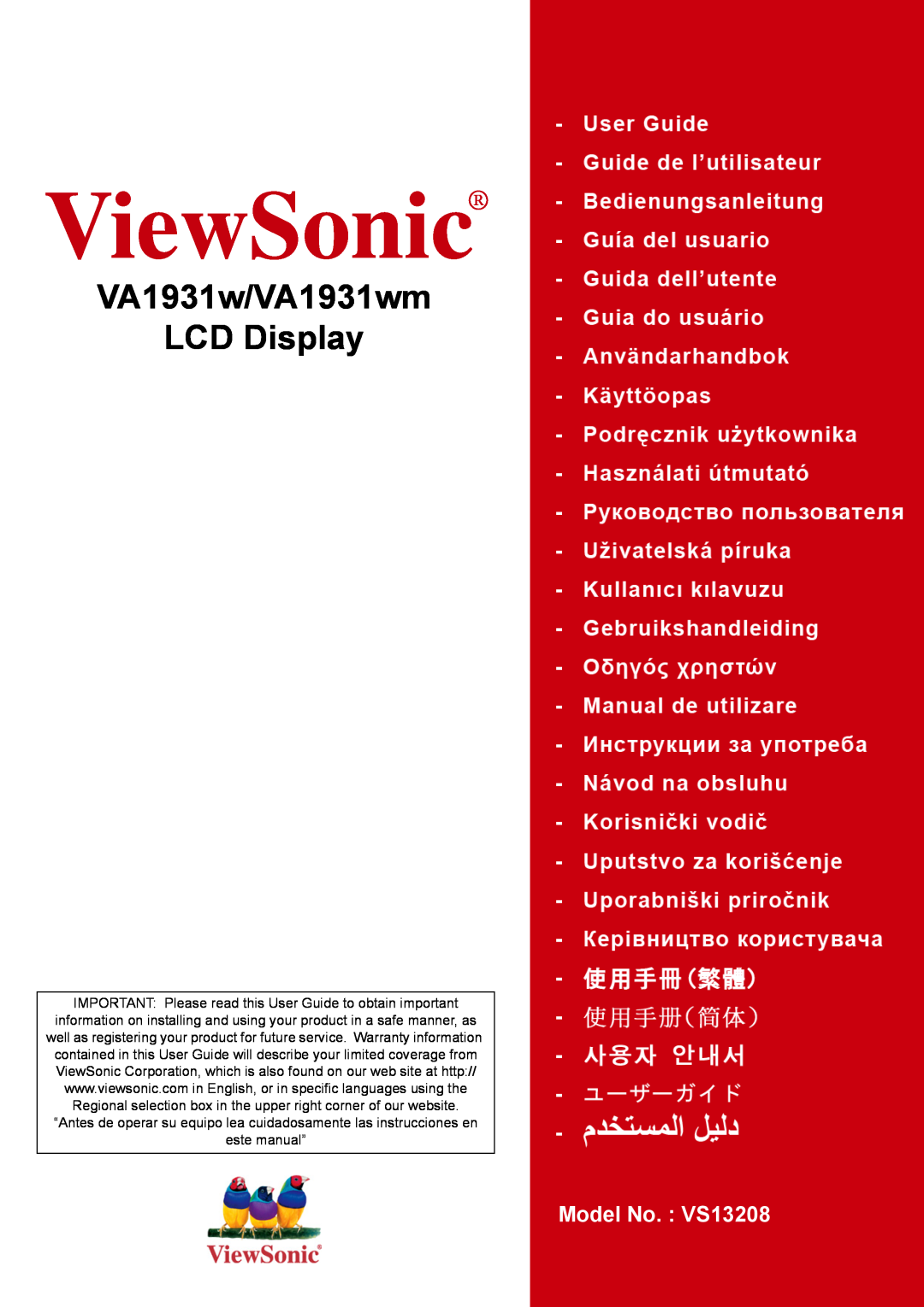 ViewSonic VA1931WM warranty ViewSonic, VA1931w/VA1931wm LCD Display, Model No. : VS13208 