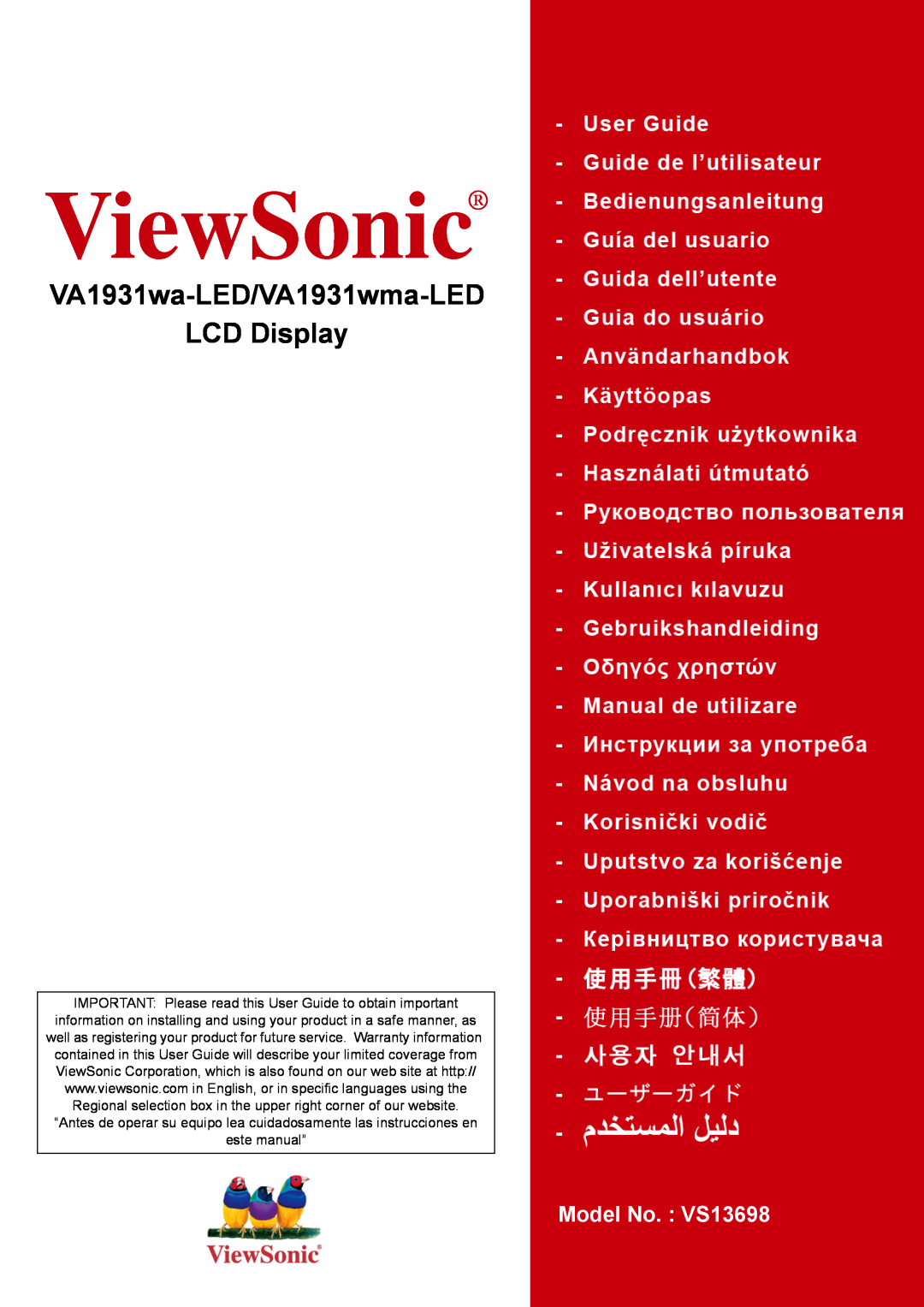 ViewSonic VA1931WMA-LED warranty VA1931wa-LED/VA1931wma-LED LCD Display, ViewSonic, Model No. VS13698 