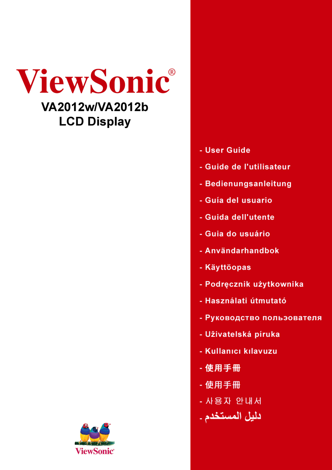 ViewSonic VA2012WB manual ViewSonic 