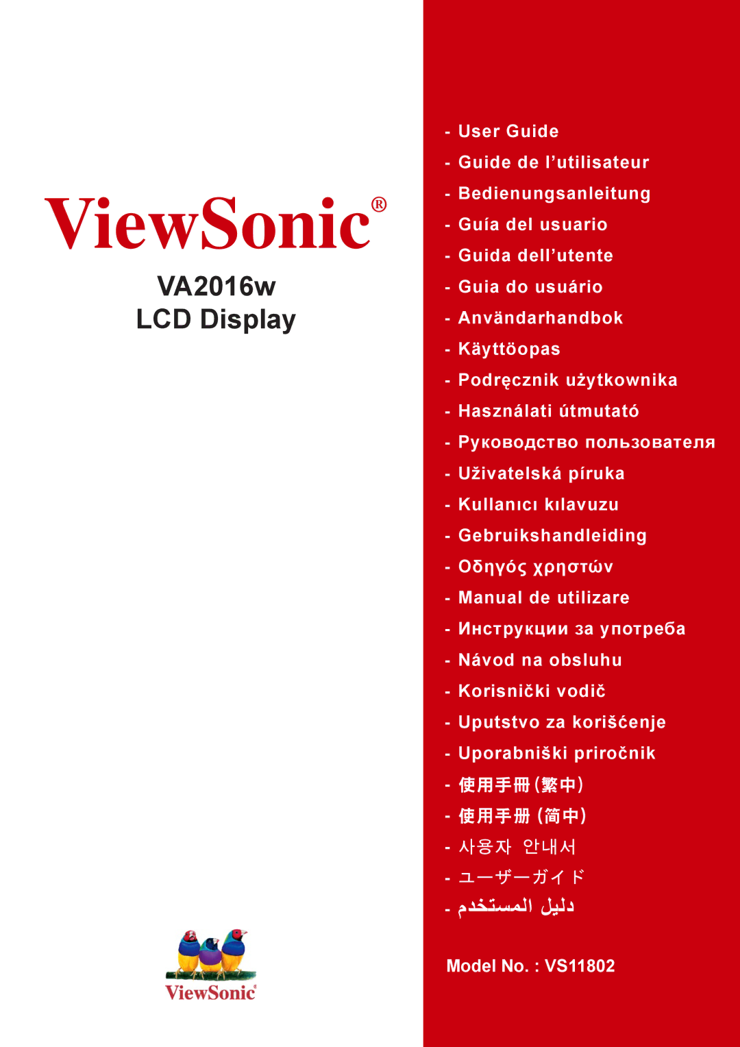 ViewSonic VA2016W manual ViewSonic 