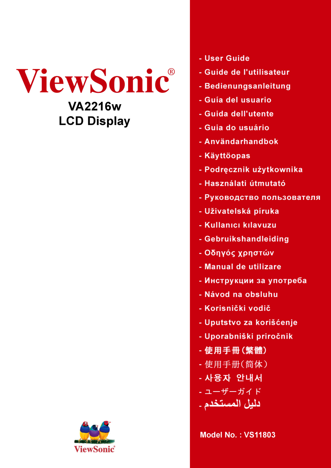 ViewSonic VA2216w manual ViewSonic 