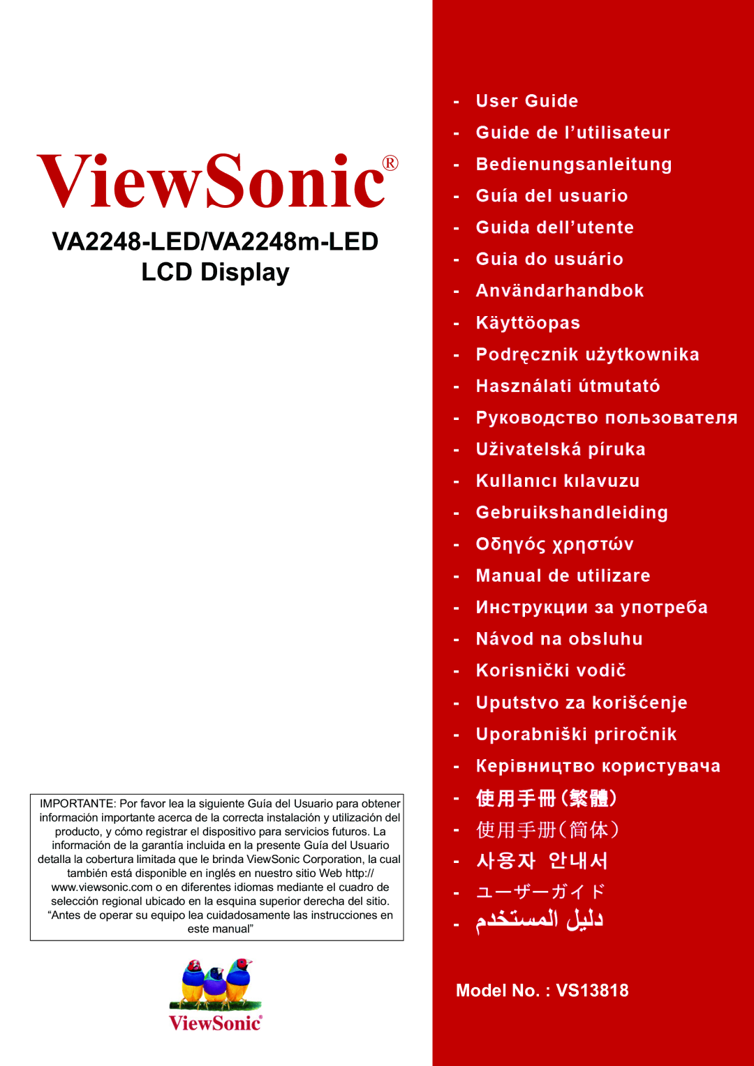 ViewSonic VA2248-LED/VA2248m manual ViewSonic 