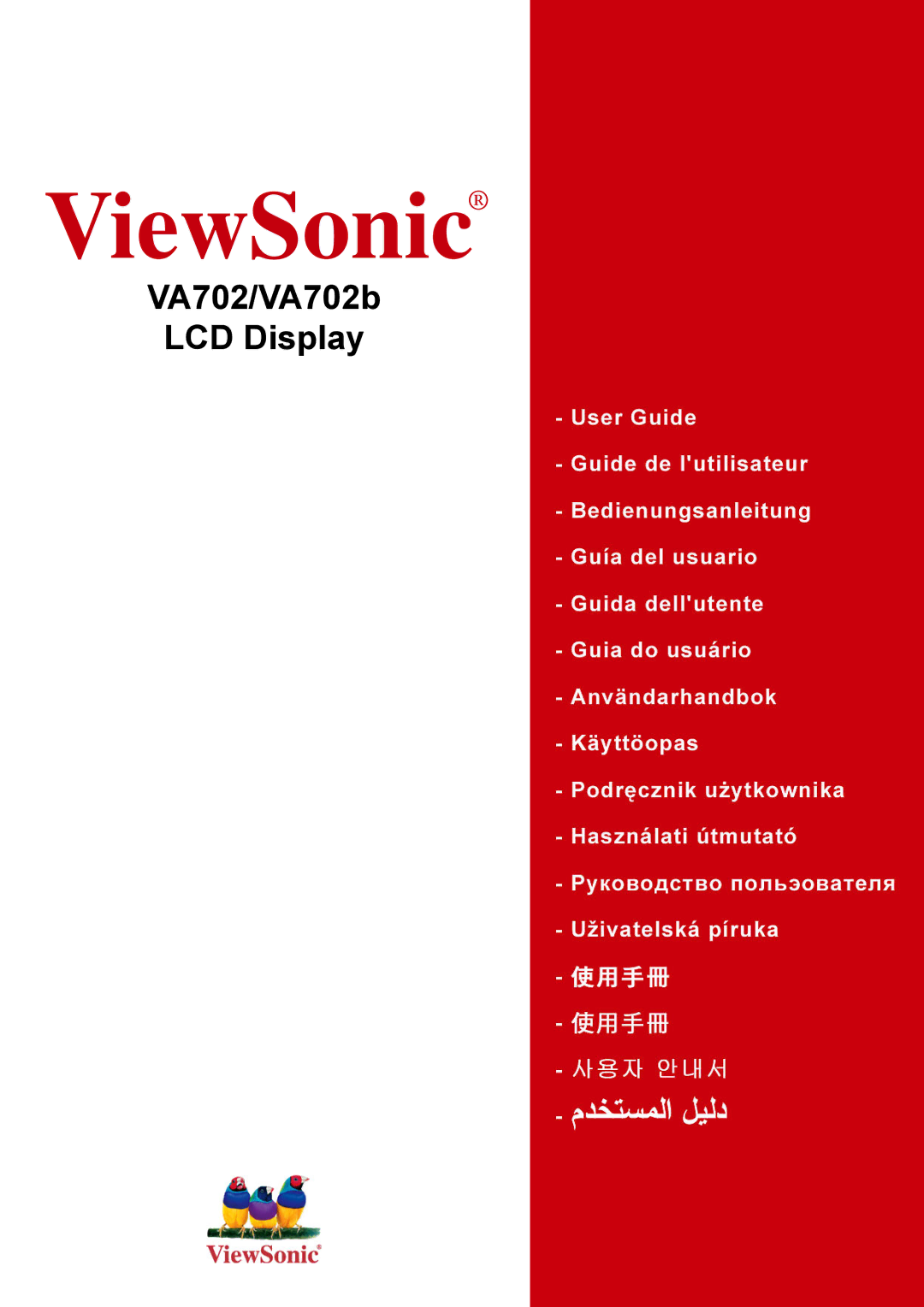 ViewSonic VA702-1 manual ViewSonic 