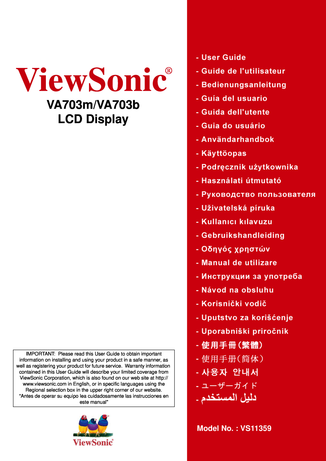 ViewSonic VA703M, VA703B warranty ViewSonic, VA703m/VA703b LCD Display, Model No. VS11359 