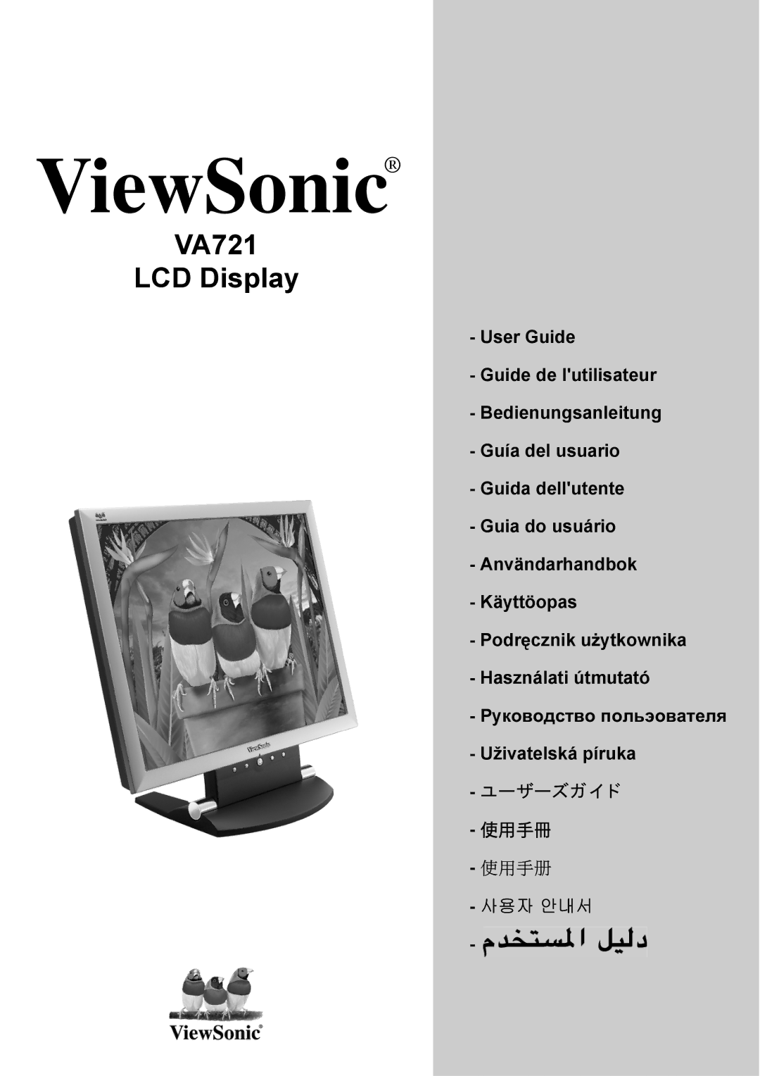 ViewSonic VA721 manual User Guide, Guida dellutente Guia do usuário Användarhandbok Käyttöopas 