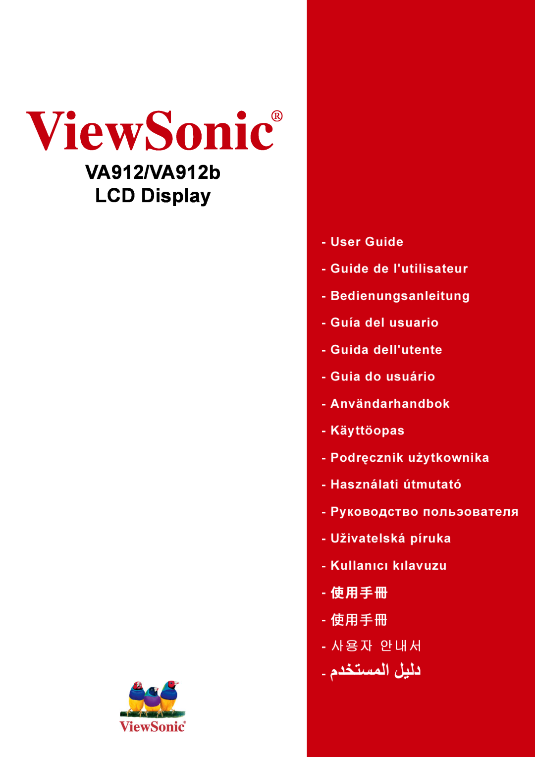 ViewSonic VA912-1, VA912b-1 manual ViewSonic, VA912/VA912b LCD Display 