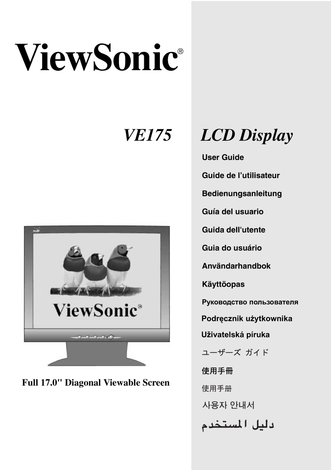 ViewSonic manual VE175 LCD Display 