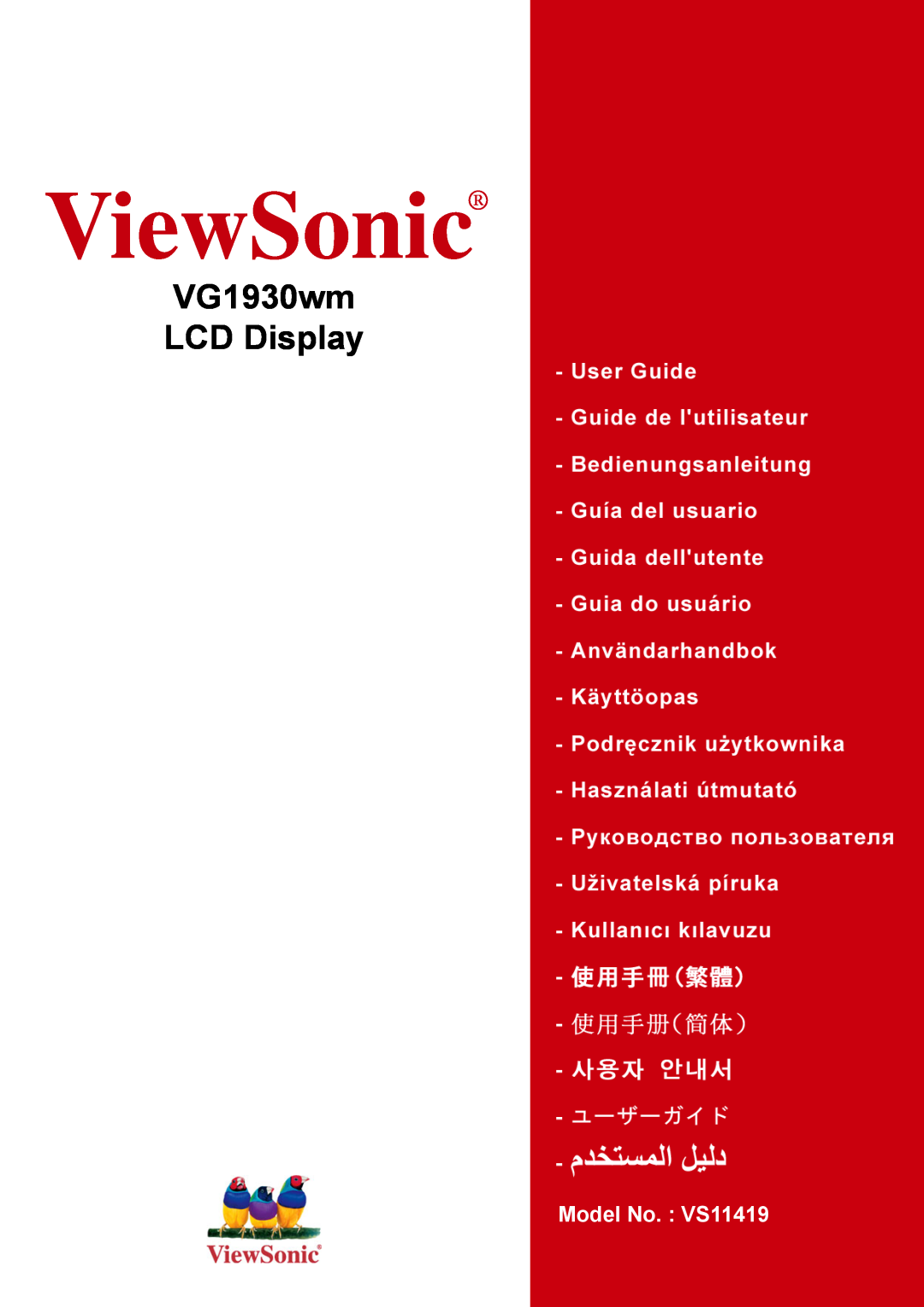 ViewSonic manual ViewSonic, VG1930wm LCD Display, Model No. VS11419 