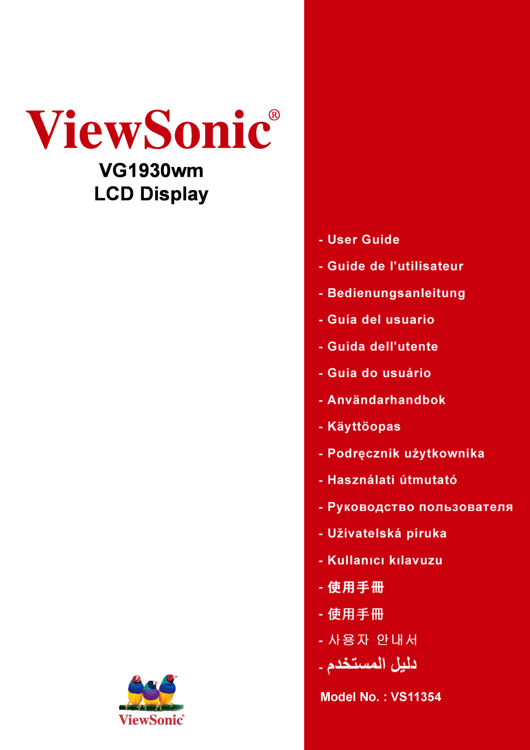 ViewSonic manual ViewSonic, VG1930wm LCD Display, Model No. : VS11354 