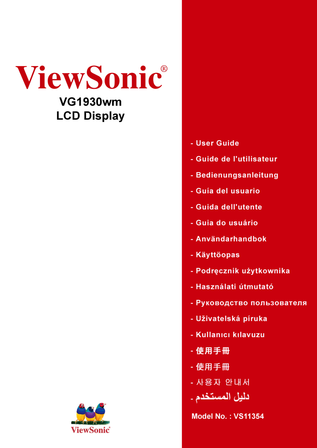 ViewSonic VG1930wm manual ViewSonic 