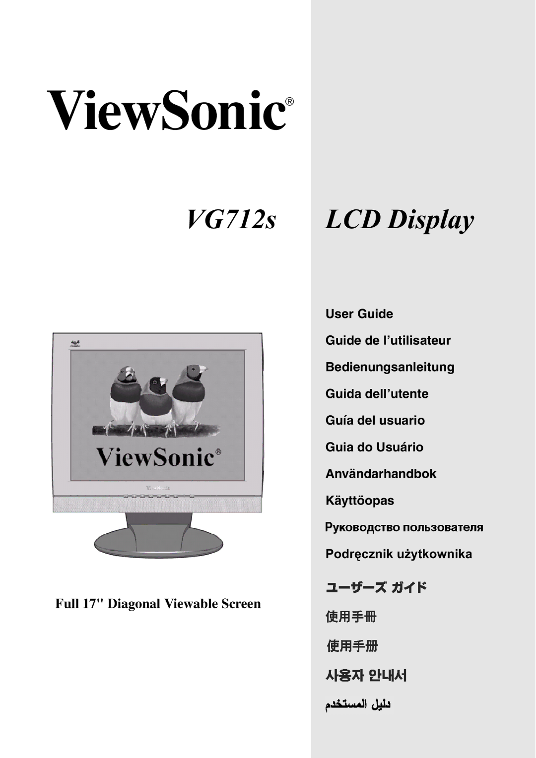 ViewSonic manual VG712s LCD Display 