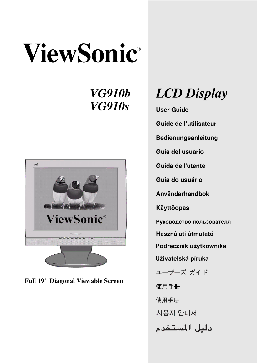 ViewSonic VG910S manual LCD Display 