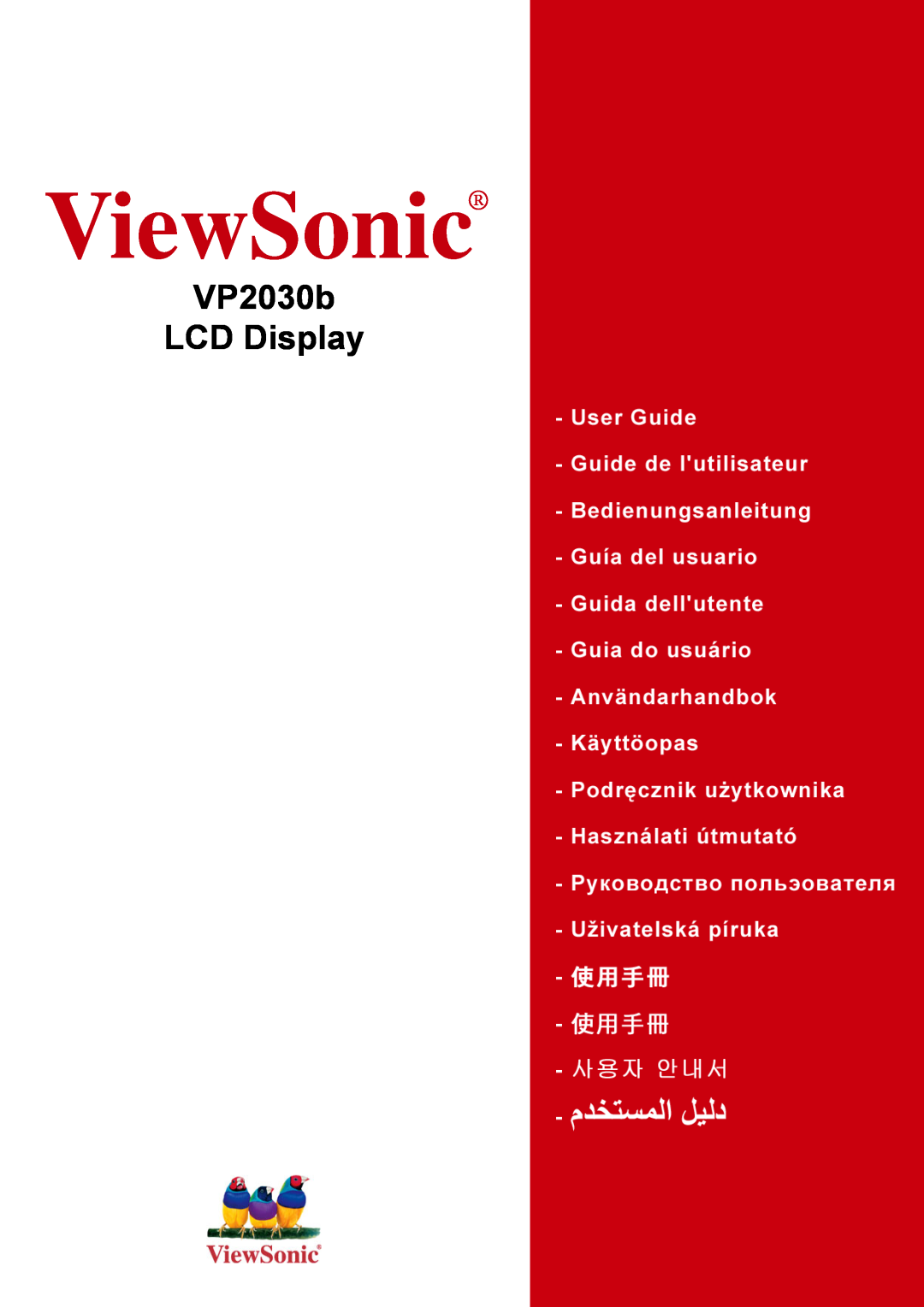 ViewSonic VP2030B manual ViewSonic, VP2030b LCD Display 