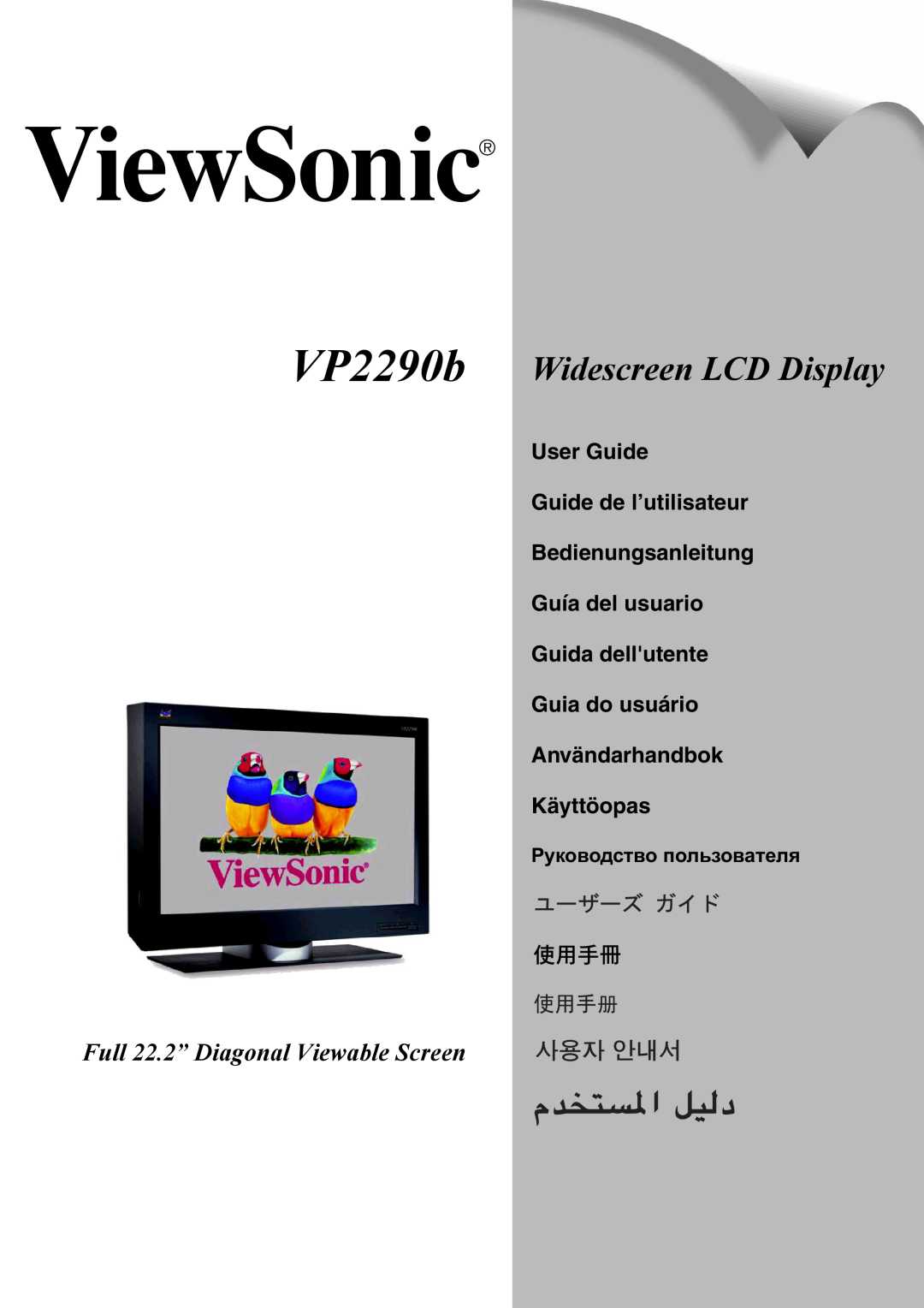 ViewSonic VP2290B manual VP2290b Widescreen LCD Display, Full 22.2” Diagonal Viewable Screen, Käyttöopas 