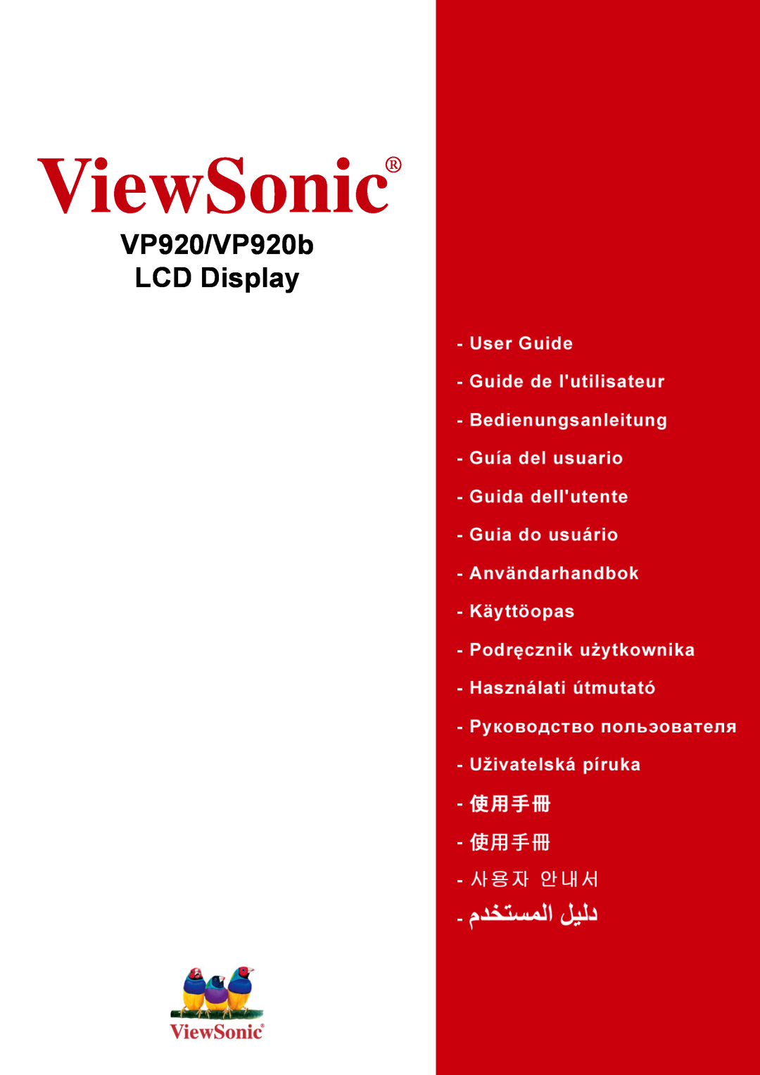 ViewSonic VP920B manual ViewSonic, VP920/VP920b LCD Display 