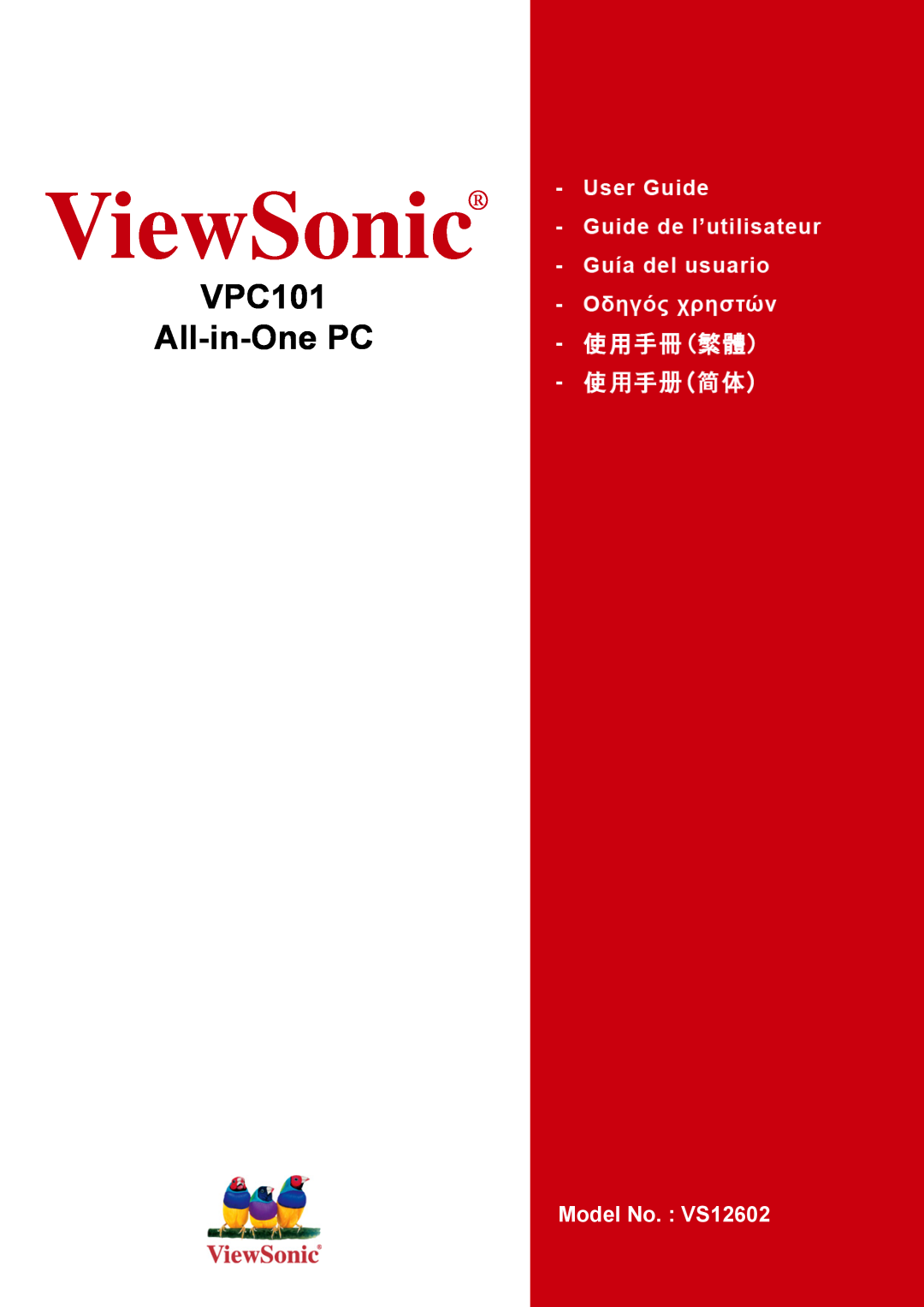 ViewSonic manual ViewSonic, VPC101 All-in-One PC, Model No. VS12602 