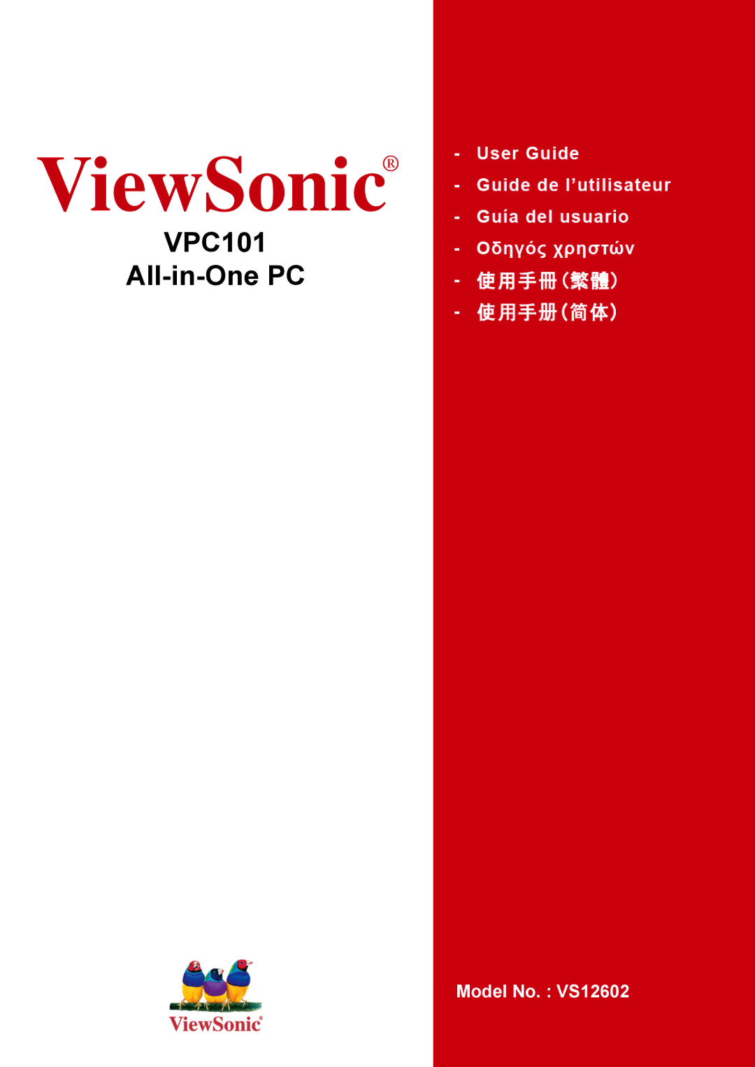 ViewSonic VPC101 manual ViewSonic 