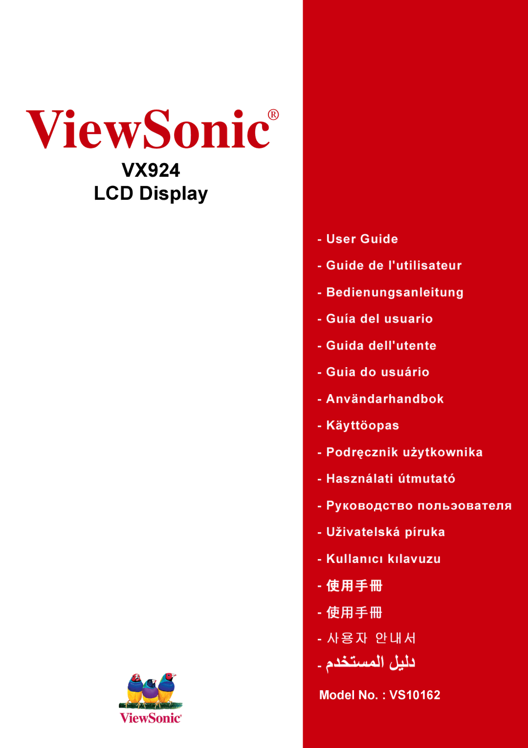 ViewSonic VS10162 manual ViewSonic 