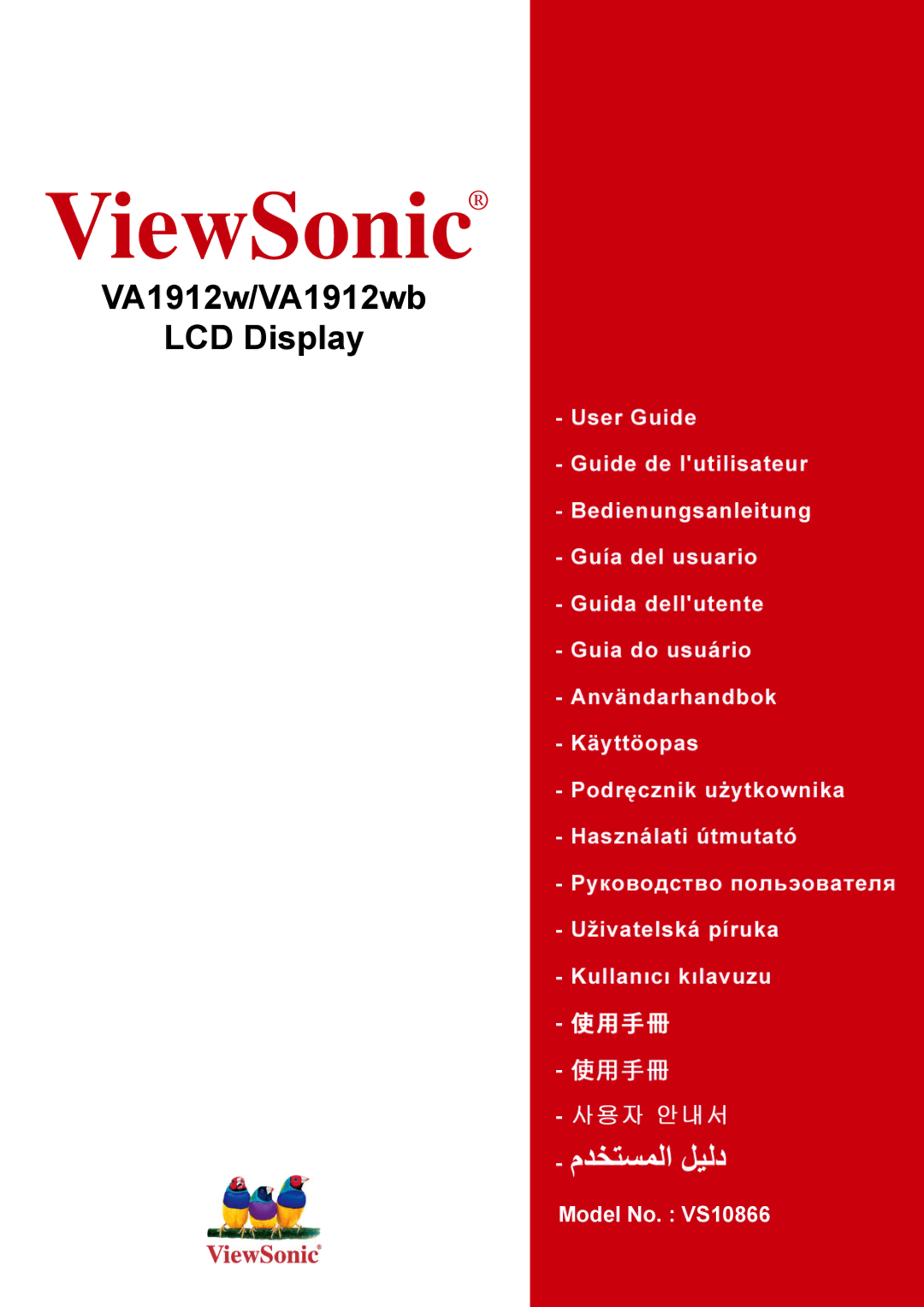 ViewSonic VS10866 manual ViewSonic 