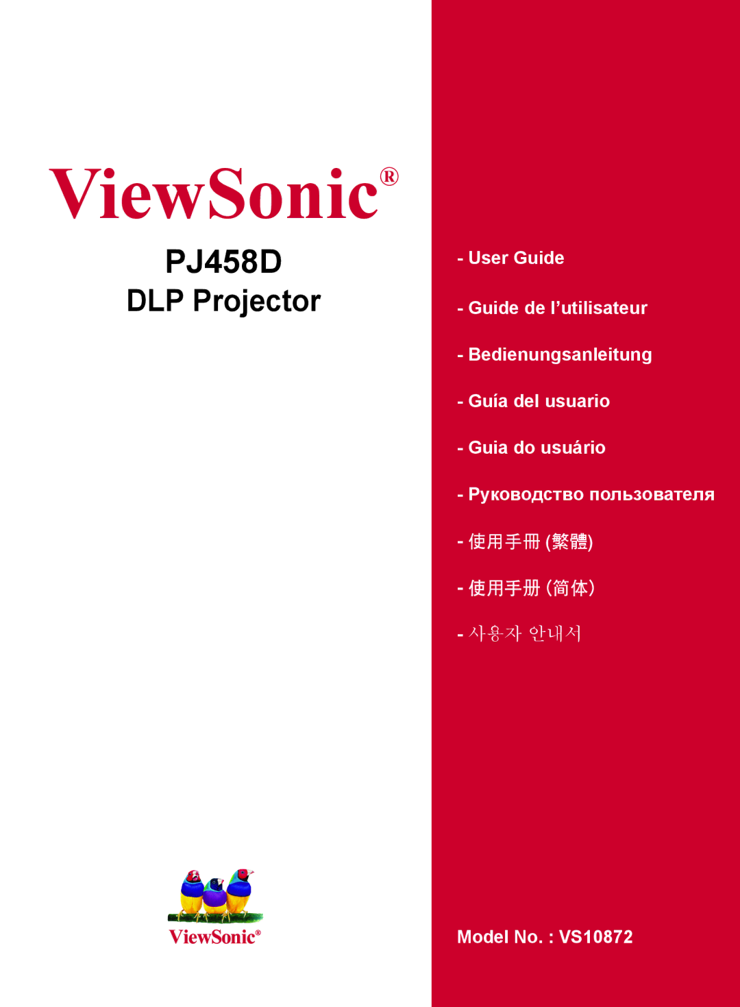 ViewSonic VS10872 manual ViewSonic 