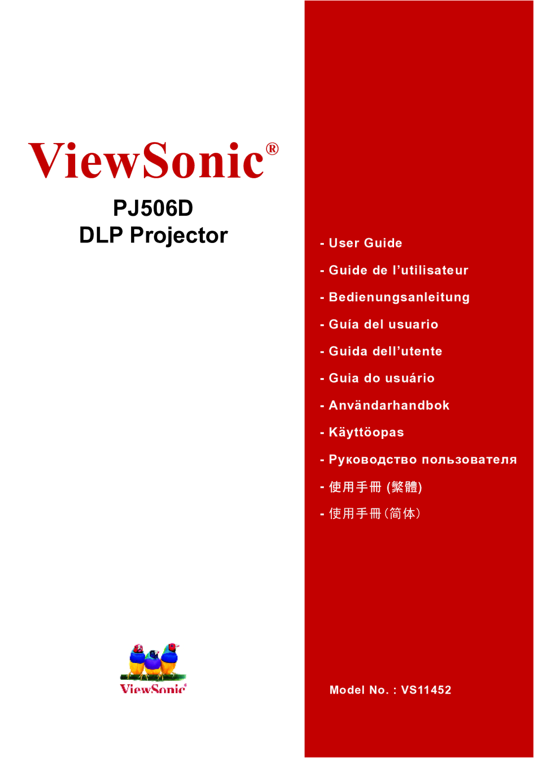 ViewSonic VS11452 manual ViewSonic 