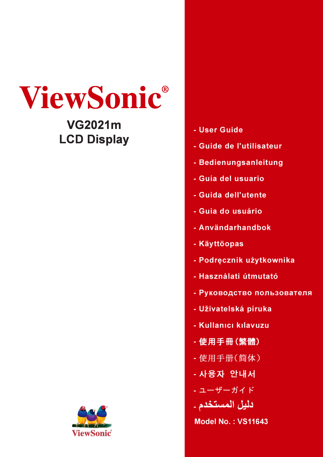 ViewSonic manual ViewSonic, VG2021m LCD Display, Model No. VS11643 