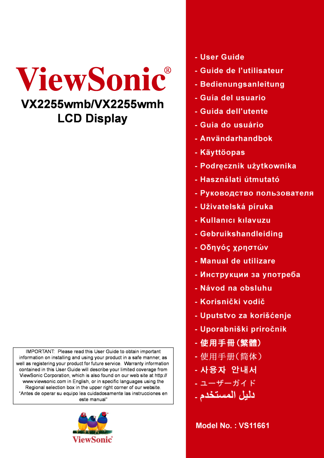 ViewSonic warranty ViewSonic, VX2255wmb/VX2255wmh LCD Display, Model No. VS11661 