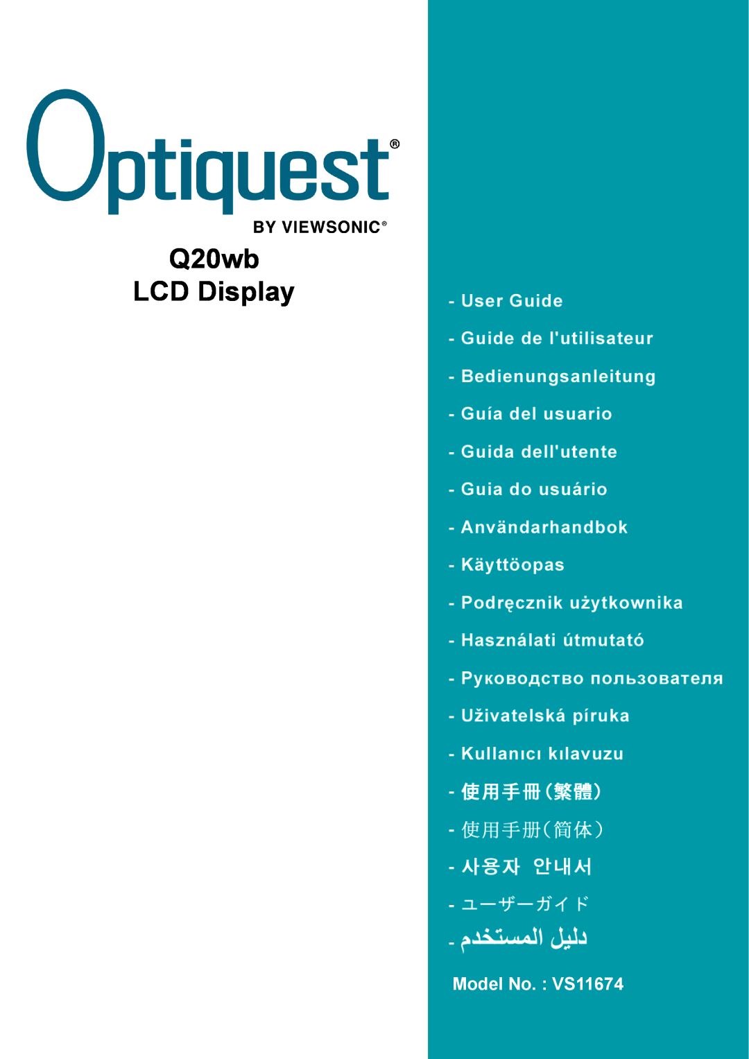 ViewSonic Q20WB manual Q20wb LCD Display, Model No. : VS11674 