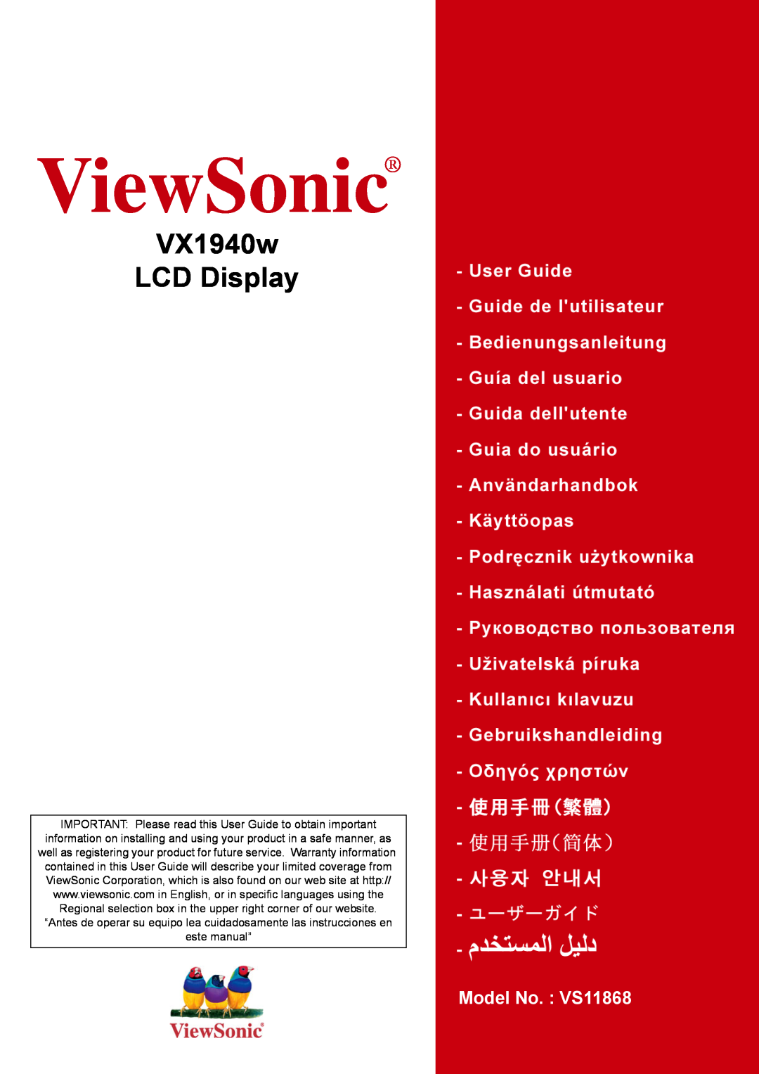 ViewSonic warranty ViewSonic, VX1940w LCD Display, Model No. VS11868 