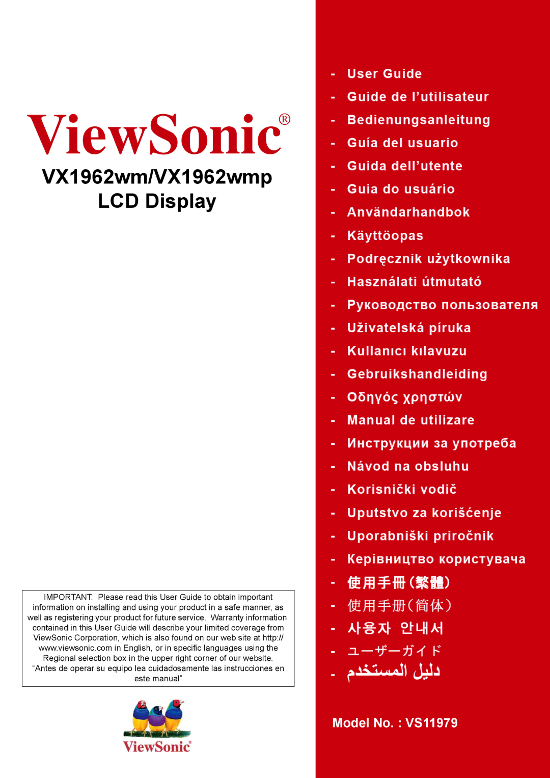 ViewSonic VS11979 warranty ViewSonic 