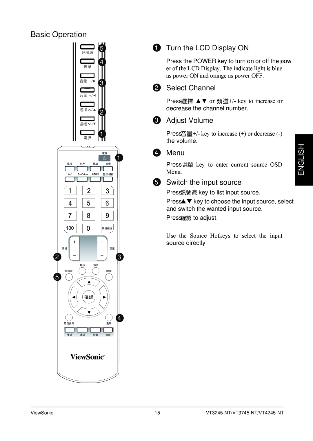 ViewSonic VT4245-NT, VS12078, VT3245-NT, VT3745-NT quick start Basic Operation 