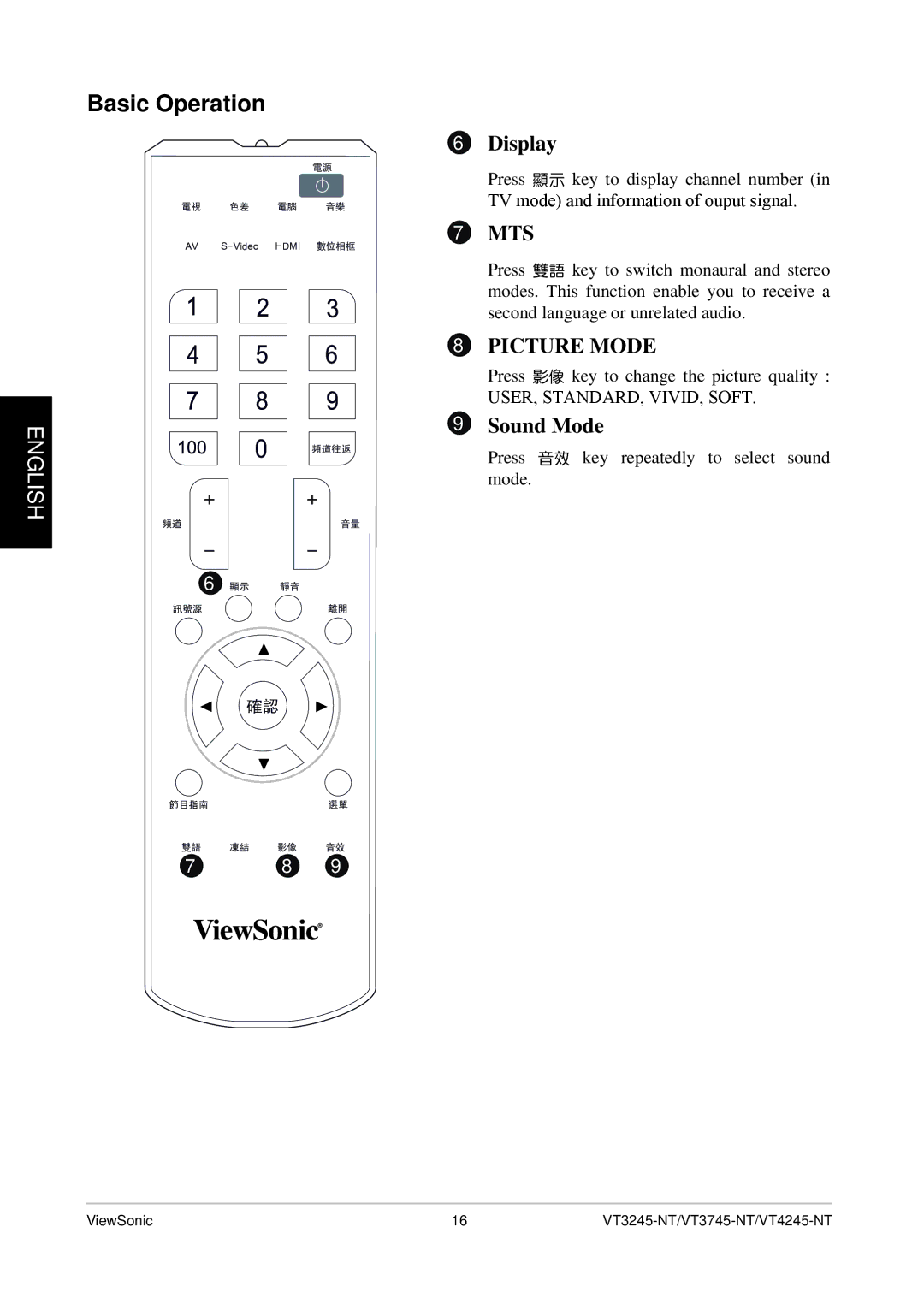 ViewSonic VT3245-NT, VS12078, VT4245-NT, VT3745-NT quick start Display, Sound Mode 