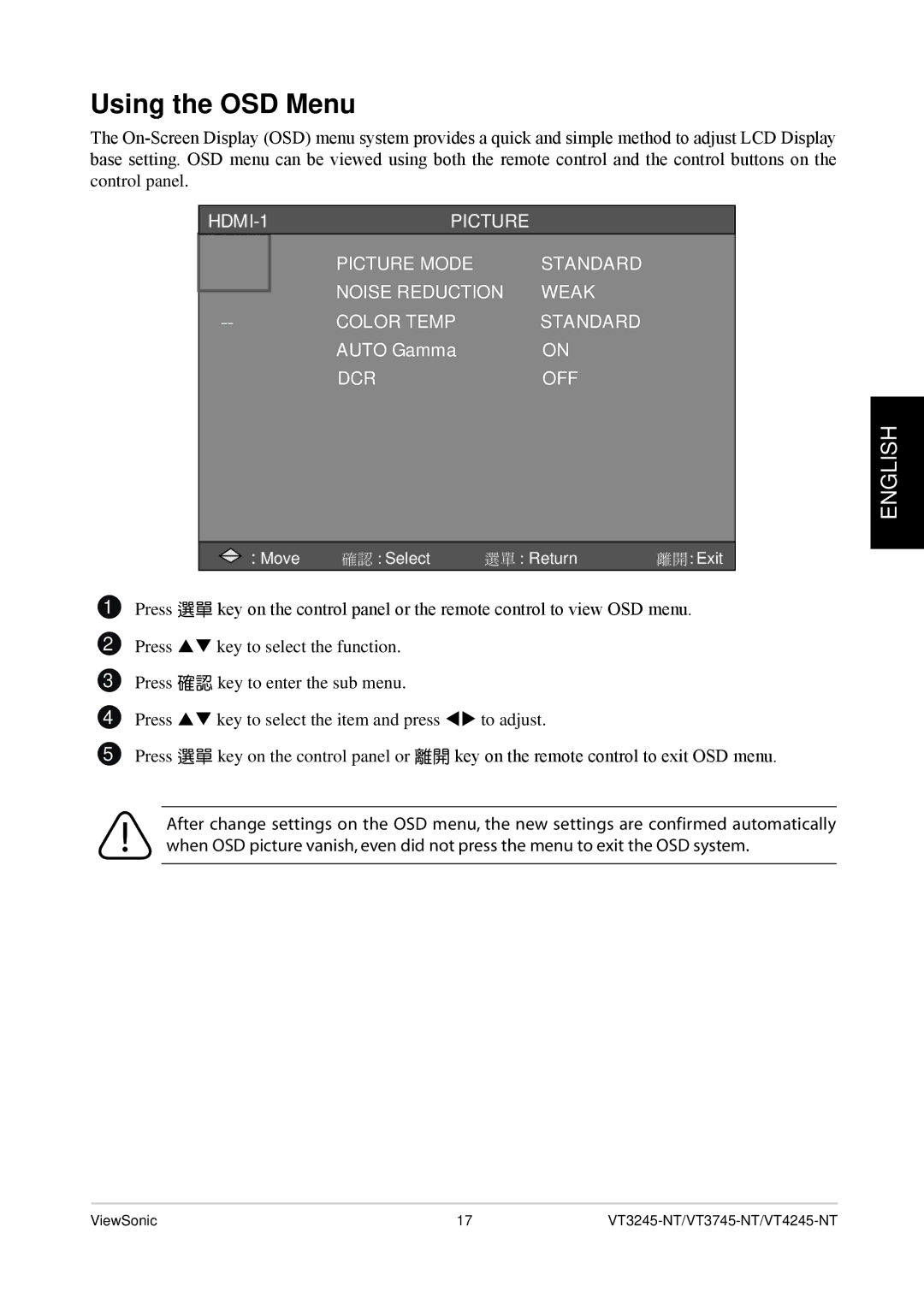 ViewSonic VT3745-NT, VS12078, VT4245-NT, VT3245-NT quick start Using the OSD Menu, Dcr Off 