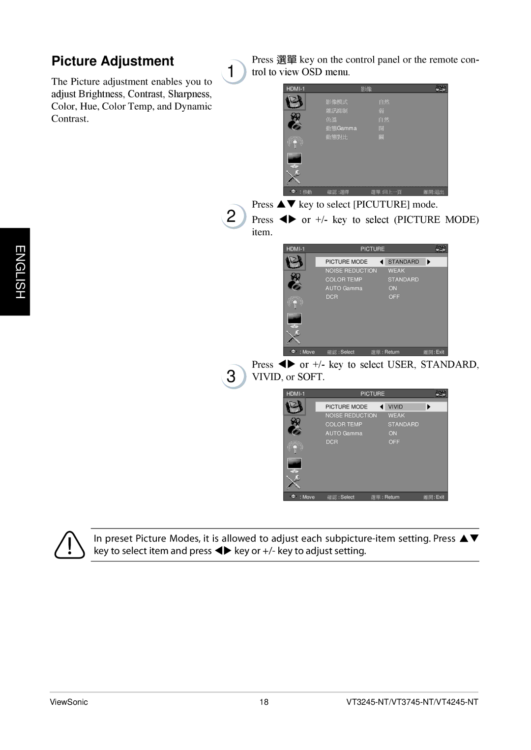 ViewSonic VS12078, VT4245-NT, VT3245-NT Picture Adjustment, Press tu or +/- key to select User, Standard, Vivid, or Soft 