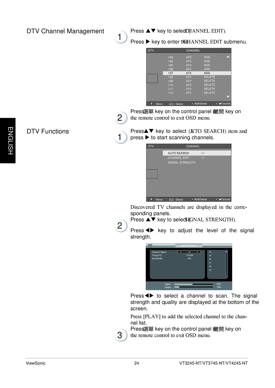 ViewSonic VT3245-NT, VS12078, VT4245-NT DTV Channel Management DTV Functions, Press u key to enter the Channel edit submenu 