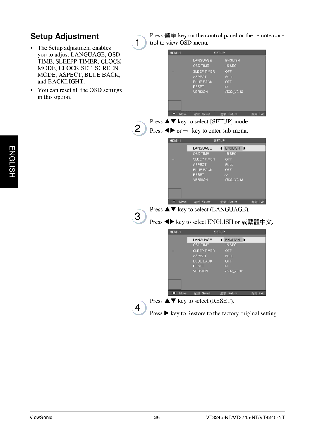 ViewSonic VS12078, VT4245-NT, VT3245-NT, VT3745-NT quick start Setup Adjustment, Press pq key to select Reset 