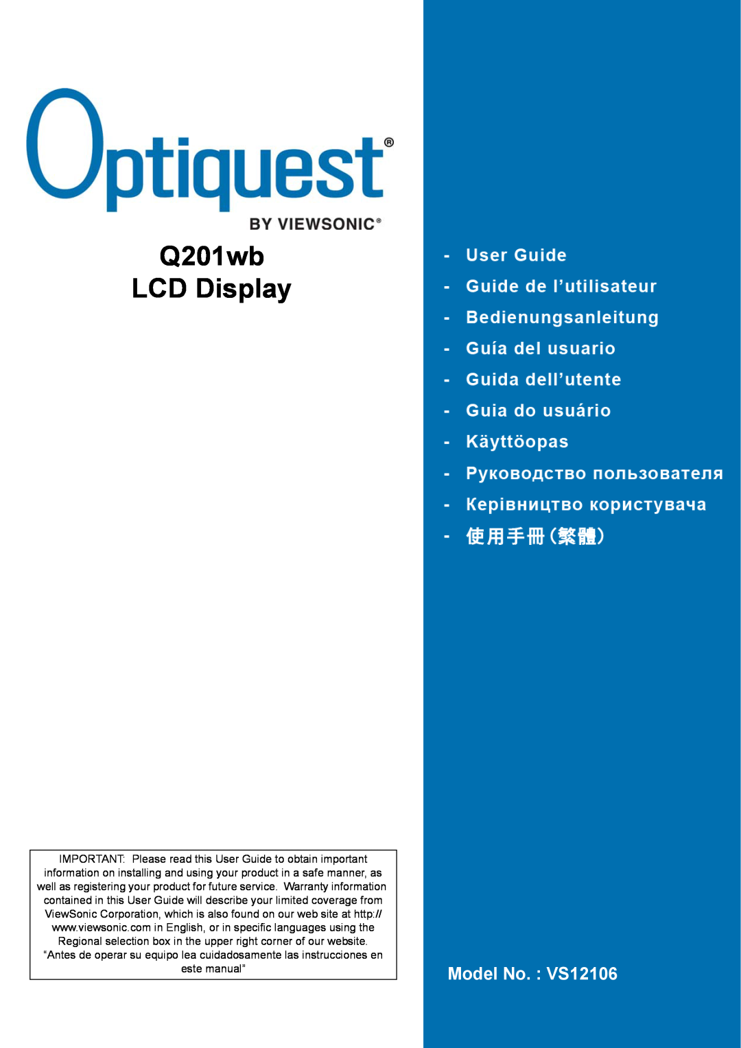 ViewSonic Q201WB warranty Q201wb LCD Display, Model No. VS12106 
