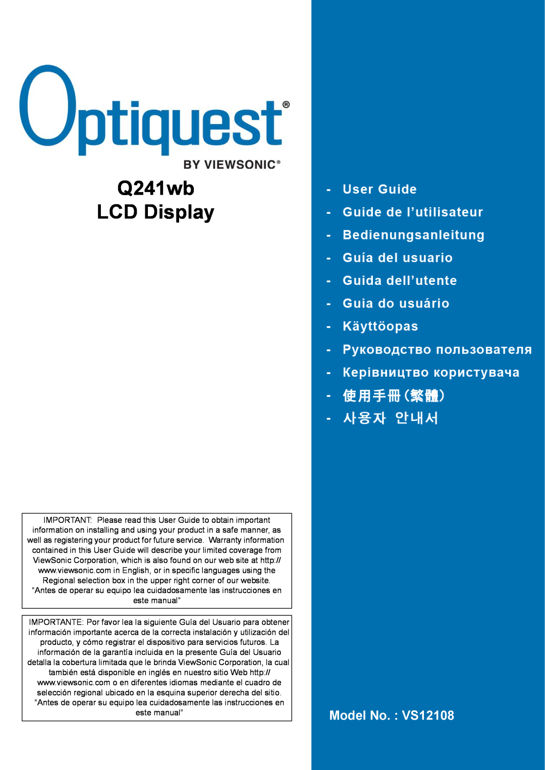 ViewSonic warranty Q241wb LCD Display, Model No. VS12108 