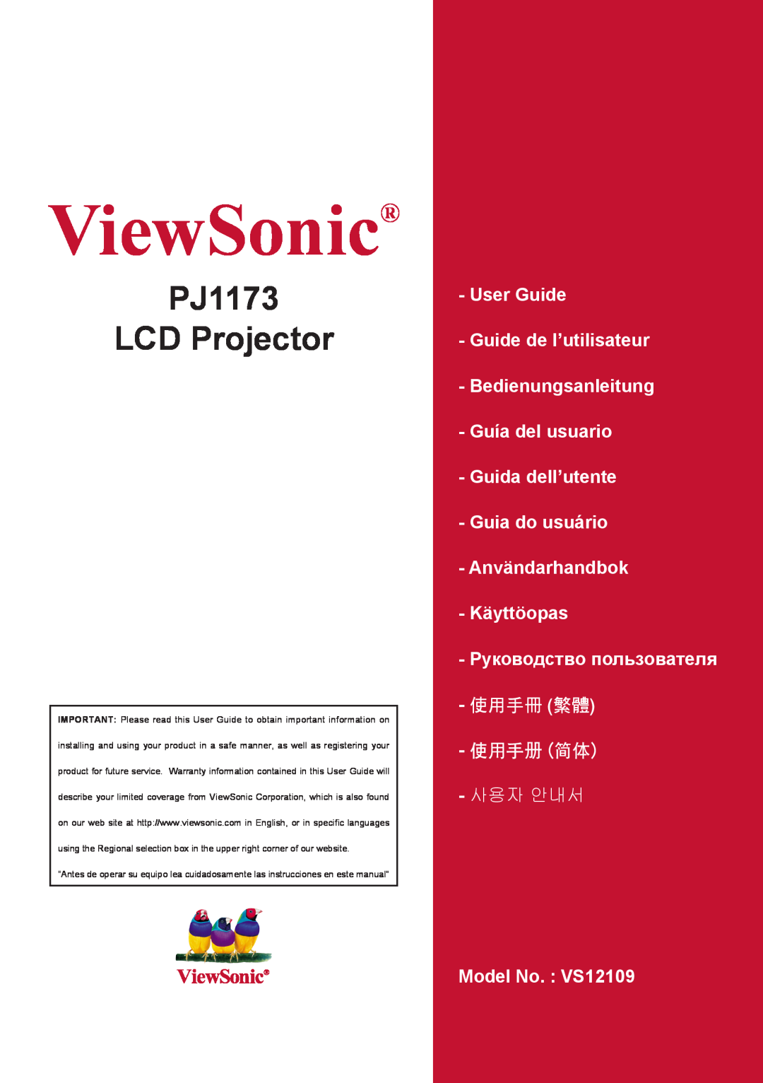 ViewSonic warranty PJ1173 LCD Projector, ViewSonic, User Guide Guide de l’utilisateur, 使用手冊 繁體 使用手冊 簡體, 사용자 안내서 