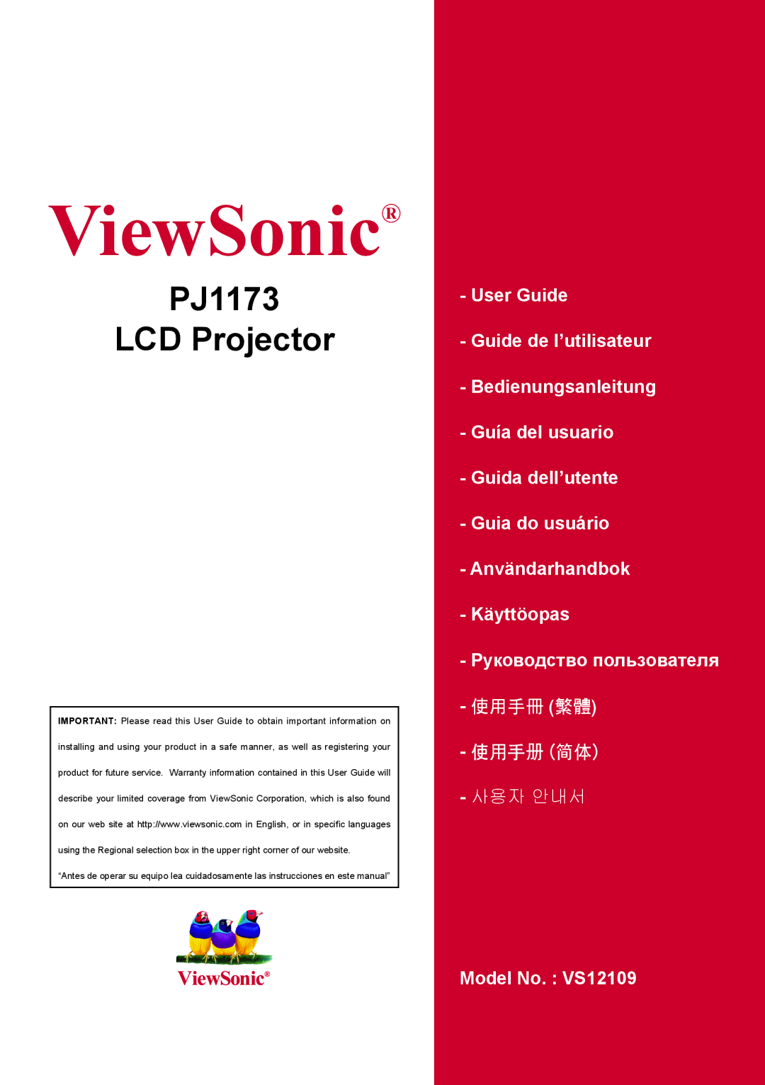 ViewSonic PJ1173, VS12109 warranty ViewSonic 