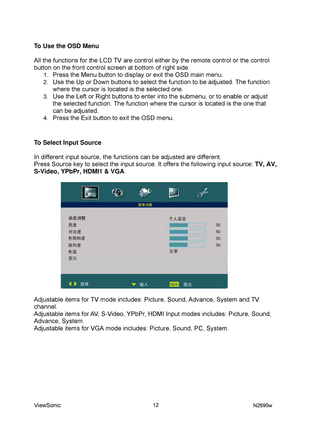 ViewSonic VS12276-1G manual To Use the OSD Menu, To Select Input Source 