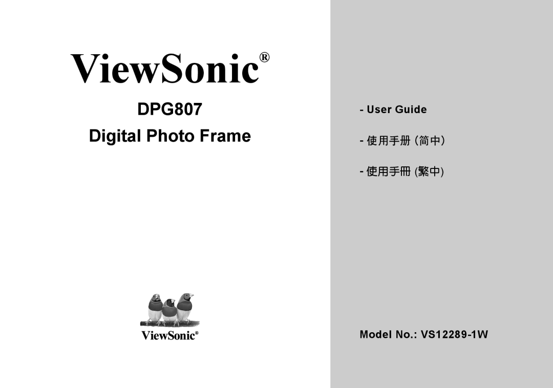 ViewSonic VS12289-1W manual ViewSonic 