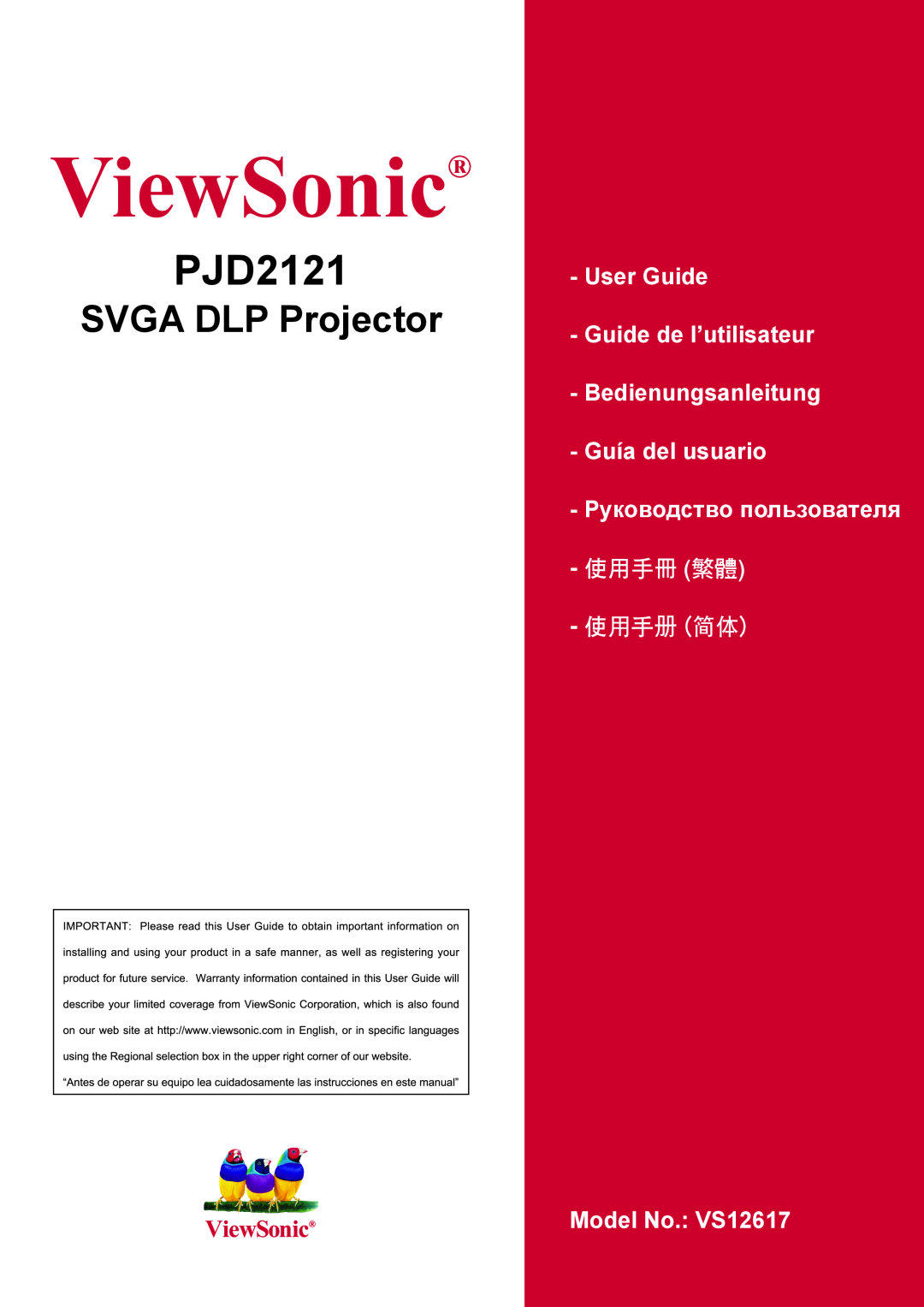 ViewSonic VS12617 manual ViewSonic, PJD2121, SVGA DLP Projector, User Guide Guide de l’utilisateur, 使用手冊 繁體 使用手冊 簡體 