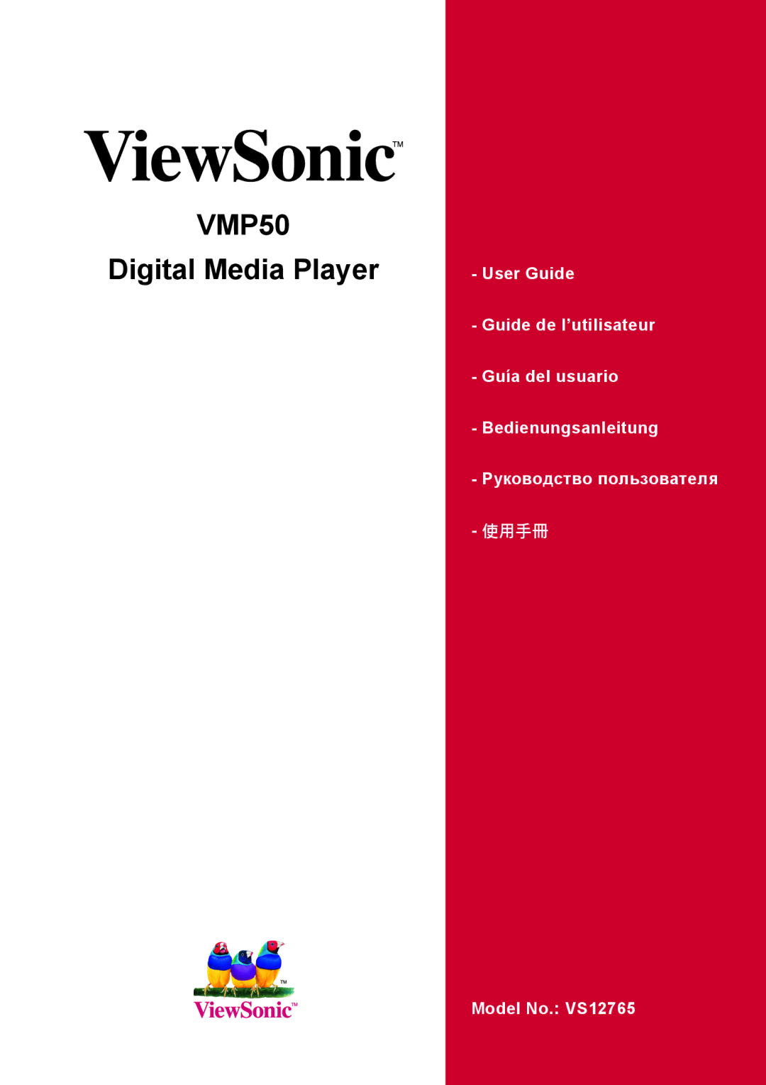 ViewSonic VS12765 manual VMP50 