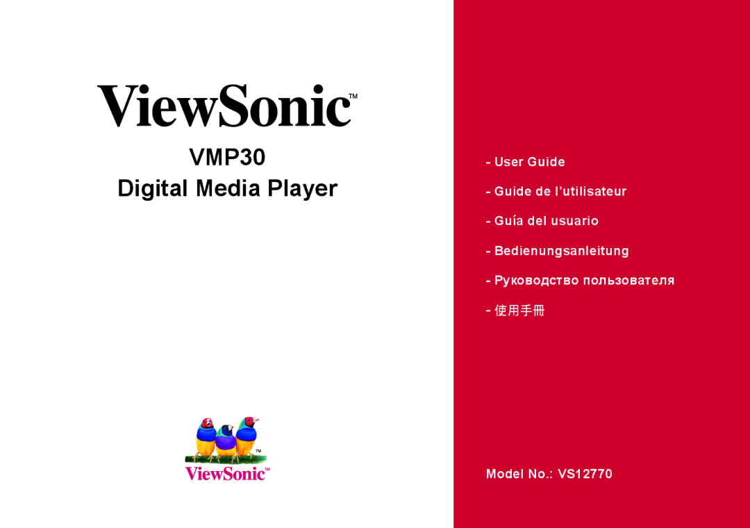 ViewSonic VS12770 manual VMP30 