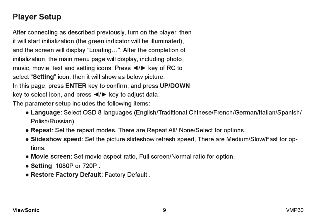 ViewSonic VS12770 manual Player Setup, Restore Factory Default Factory Default 