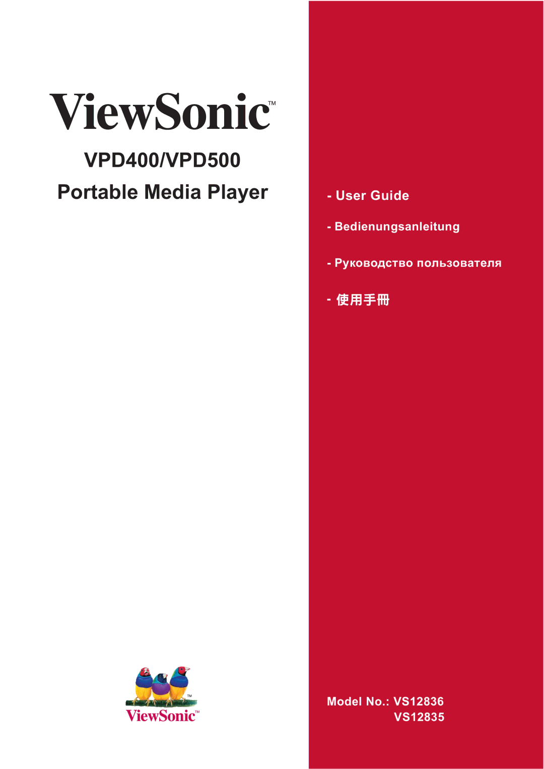 ViewSonic VS12836 manual VPD400/VPD500 Portable Media Player 