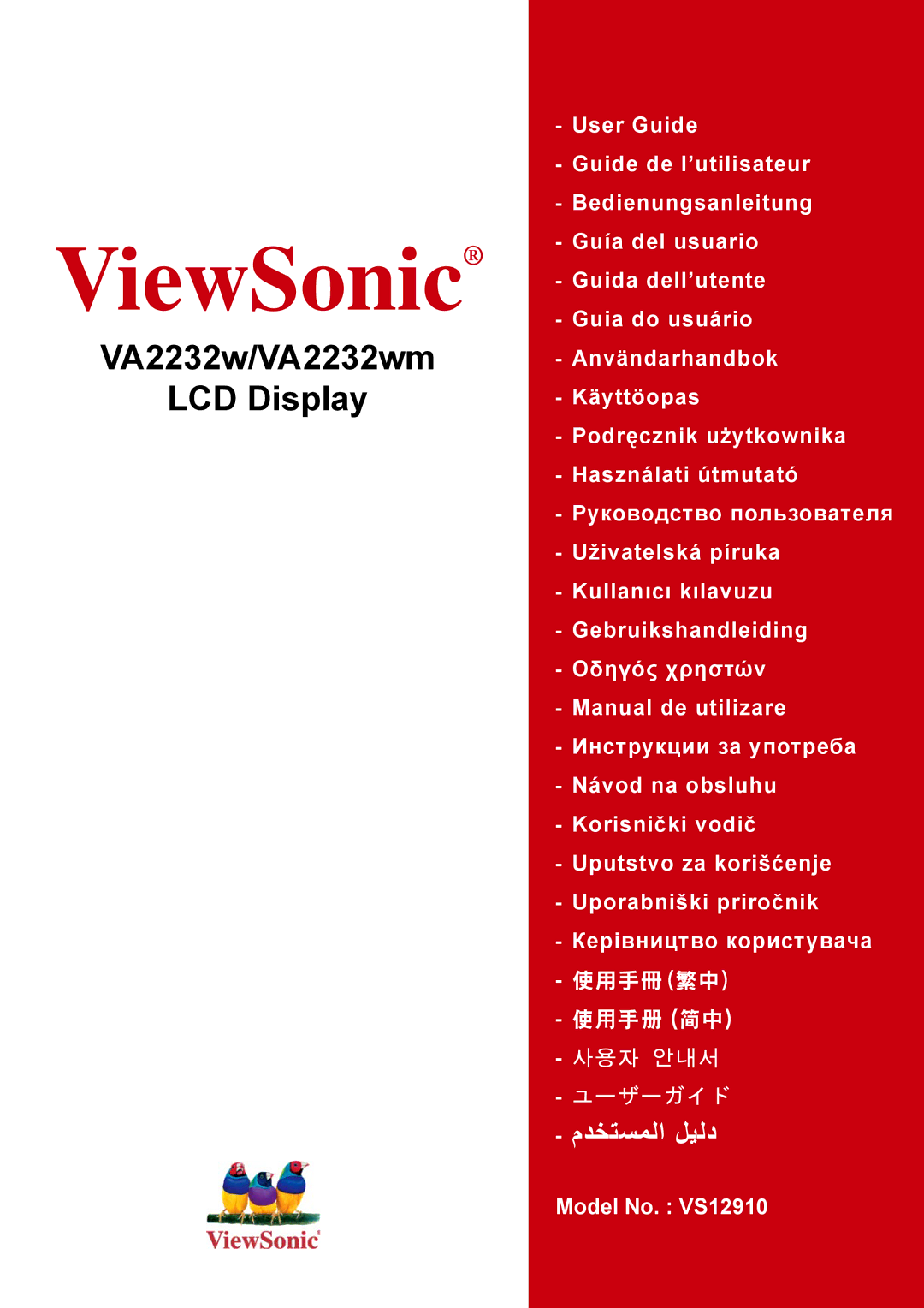 ViewSonic VS12910 manual ViewSonic 